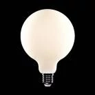 P04- LED sijalka, E27, CRI 95, G125, 7W, 2700K, zatemnilna