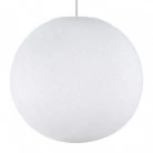 Viseča svetilka s senčilom Sphere