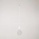 Lampă suspendată cu șină, din silicon, cu cablu textil