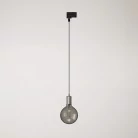 Lampă suspendată industrială cu cablu textil și adaptor pentru șină
