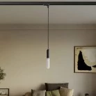 Lustră suspendată P-Light cu soclu E14 pentru șine