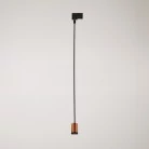 Spot unic Mini Spotlight GU1d0 pentru șină