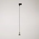 Spot unic Mini Spotlight GU1d0 pentru șină