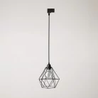 Lampă suspendată cu cușcă Diamond pentru șine