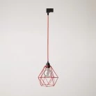 Lampă suspendată cu cușcă Diamond pentru șine