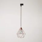 Lampă suspendată cu cușcă Diamond pentru șine