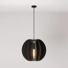 LAMPSHHADE viseča svetilka z eliptičnim odtenkom