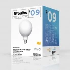 LED žarnica z učinkom porcelana CRI 95 G125 12W 1521Lm E27 2700K z možnostjo zatemnitve - P09